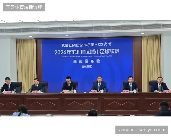 体育赛事执行市场深度整合，单点外包作业流程面临全面纠偏