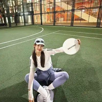 高永